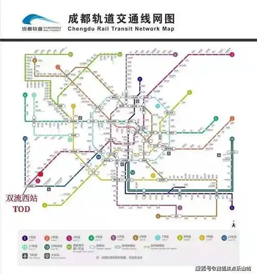 富豪三里花城新蕊公馆 富豪三里花城成都地址位置