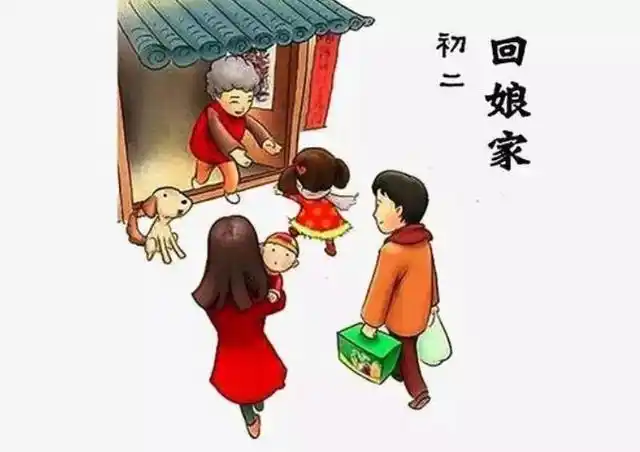 女儿将来远嫁好,还是近嫁好?看看过来人怎么说?