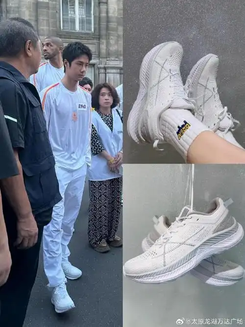 王一博的同款 有亿亿亿亿亿点好看05  安踏sv正式入驻#太原龙湖万达