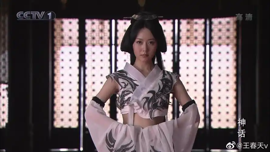 白冰是当年 神话 里的那个神仙姐姐么