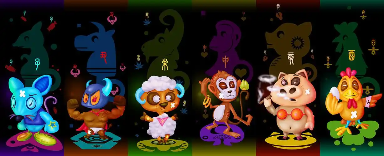 怪系列之12生肖