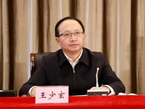 湖南,江西大调整,8市市委书记换将