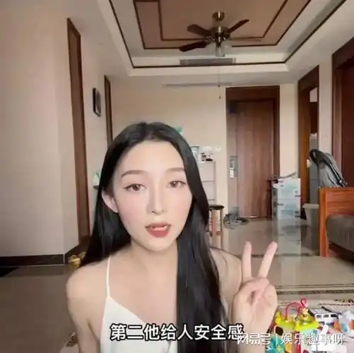 烧饼媳妇章雨轩回应质疑是看中了他的人品才嫁给他不是为了钱