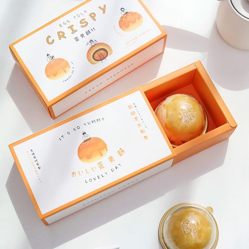 热销手工糕点包装盒