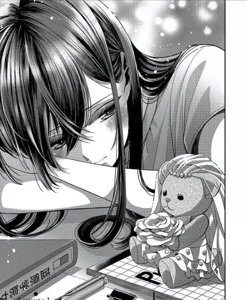 citrus #漫画 #柑橘味的香气 #芽衣柚子 原来芽衣 - 抖音