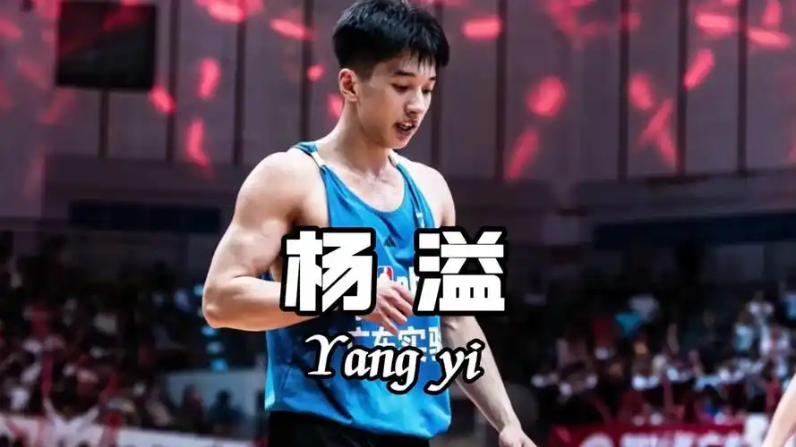 打法酷似郭艾伦,11岁引nba关注,曾是混混的杨溢被良师拯救!