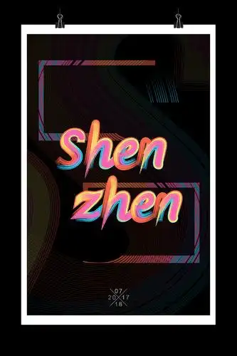 ai艺术画笔字体设计