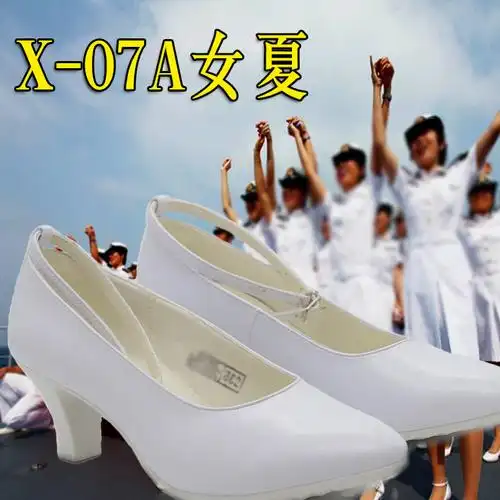 配发07海军制式女士白皮鞋真皮婚礼鞋部队职业正装中高跟皮鞋图片