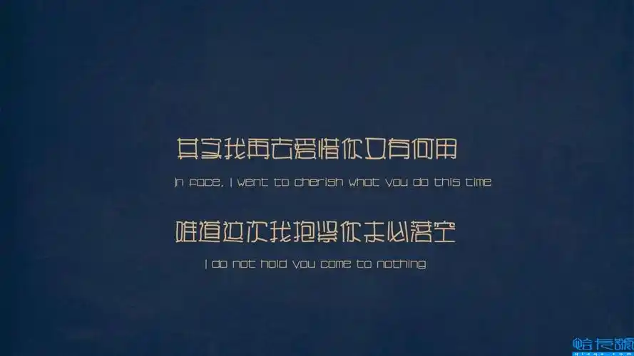 有关网易云丧评论文案(网抑云语录丧文案)