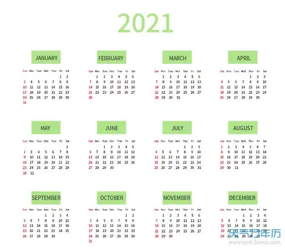 2021年日历表带农历2021年日历表简约完整图高清