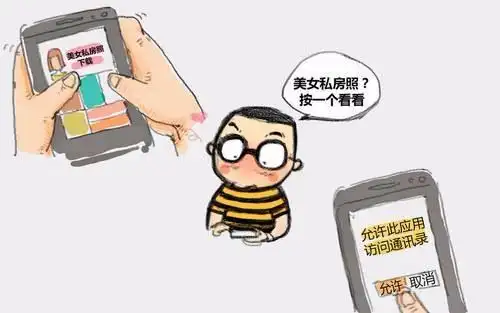 二手手机泄露隐私:这样处理你的旧手机可能有泄密风险_网易订阅