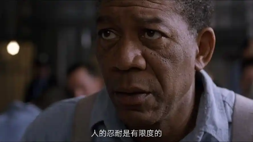 《肖申克的救赎》-堆糖,美好生活研究所