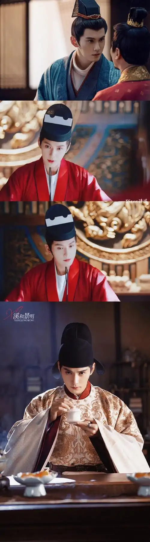 徐正溪 古装美男##徐正溪为什么##徐正溪退圈##宇文护叉腰