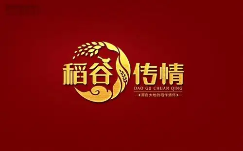 稻谷传情品牌设计