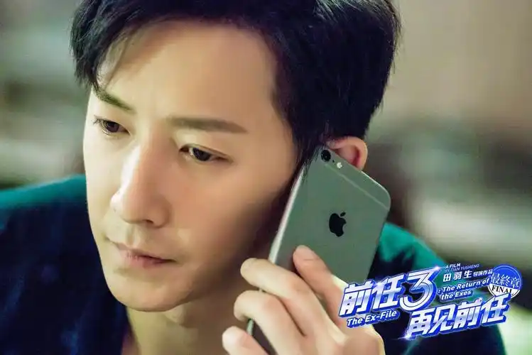 韩庚领衔《前任3》创华语爱情片新高