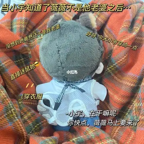 分割线抱歉两话就完结070707因为在学校拍摄道具啥的太少了