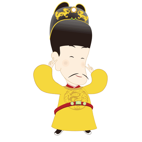 宗室的供养拖垮了明朝