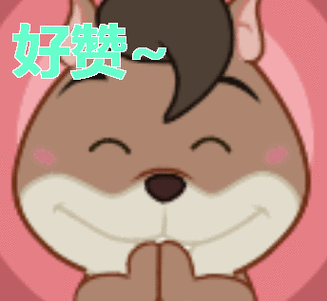 喜报恭喜以下同学获得哈佛布朗纽约大学等名校offer