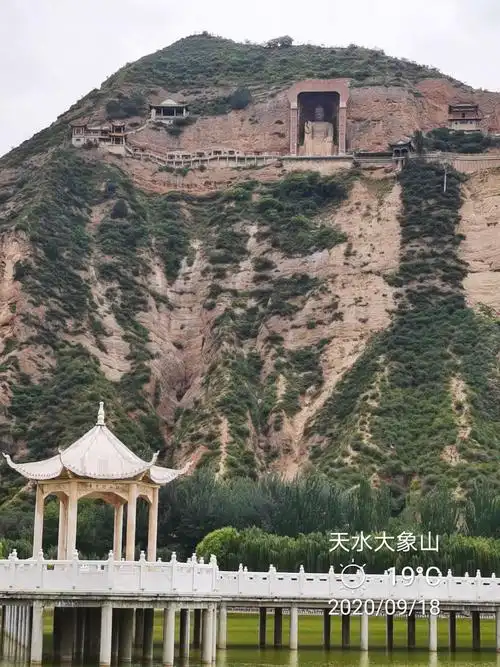 甘谷收费站一出就是大象山大佛风景区