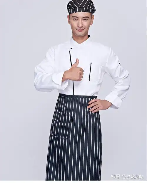 领口设计愚匠制衣,厨师工作服,男定制餐饮服装厨衣,高级厨师服,长袖