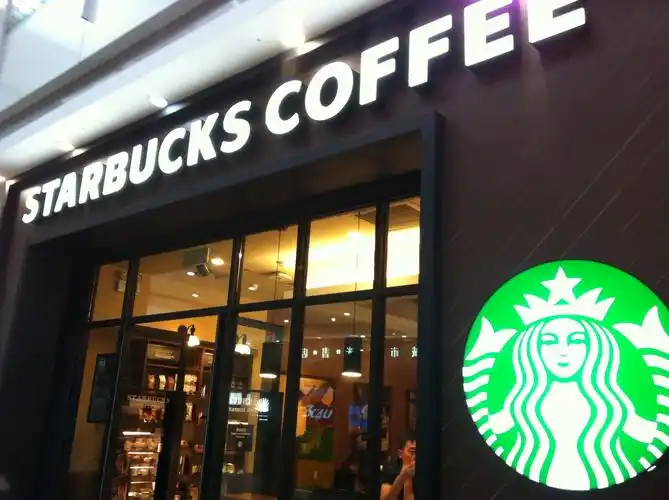 2021星巴克(宁波鄞州万达店)美食餐厅,星巴克(万达广场店)在宁波市.