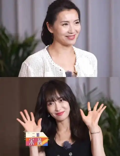 荣梓杉给王圣迪现场数姐姐##花儿与少年直播