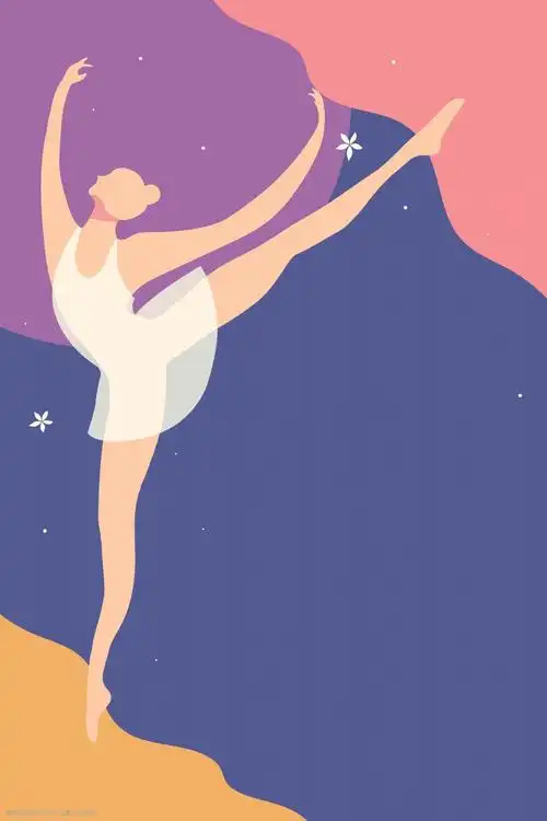 扁平化舞蹈培训海报背景