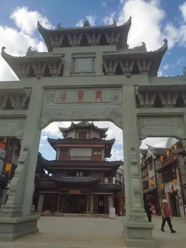 游福建龙岩武平县千鹭湖景观,五指石景区,平远兴贤坊古居.2020.11.22