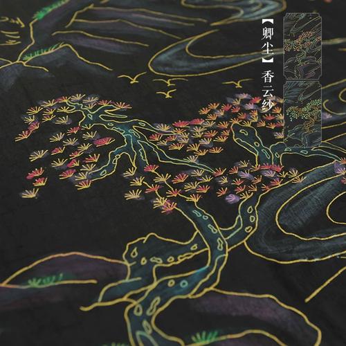 烫金彩绘龟裂纹香云纱【阡陌间】92手绘真丝面料丝绸布料复古中式