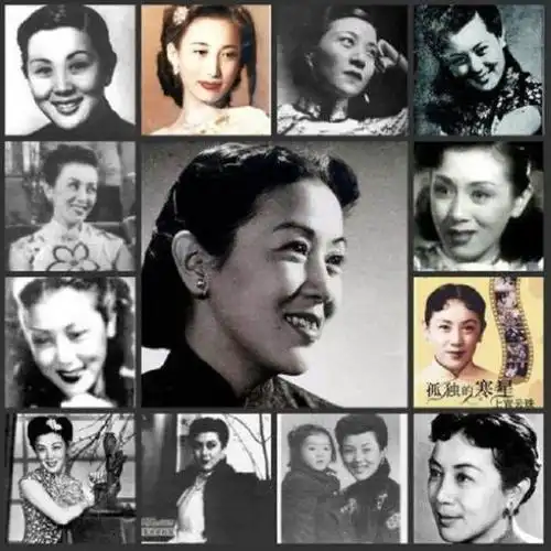 新中国二十二大电影明星