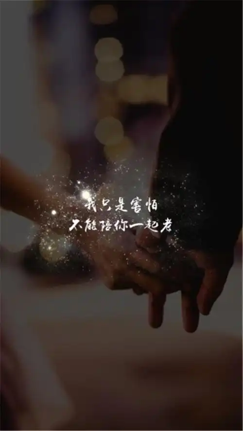 我可能有一个假男朋友写在七夕前一夜