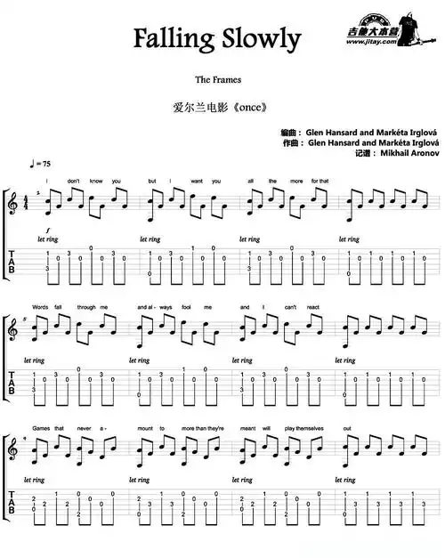 fallingslowly(爱尔兰音乐电影《once》主题曲)简谱 - 曲谱歌词网