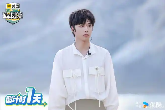 时代少年团队长-马嘉祺@时代少年团-丁程鑫@时代少年团-宋亚轩