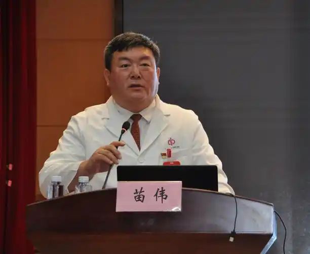 我院邀请专家作国防教育专题报告 | 中山大学附属第七医院