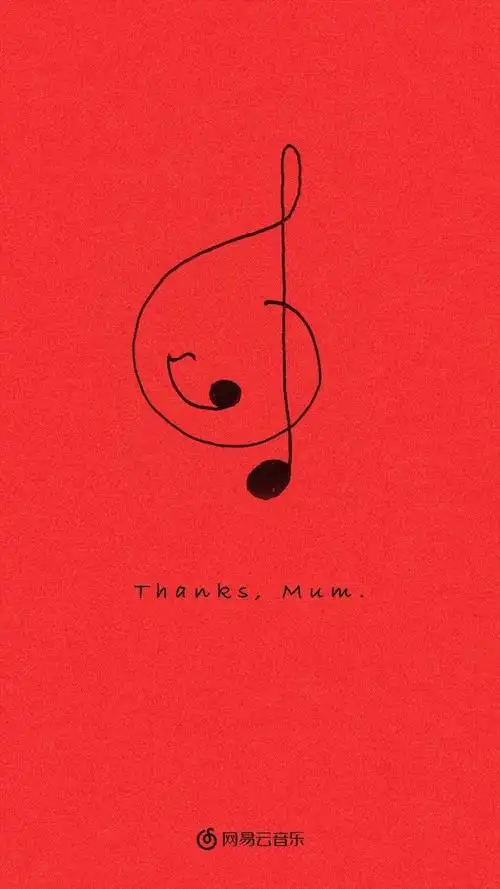 网易云音乐 - 堆糖,美图壁纸兴趣社区