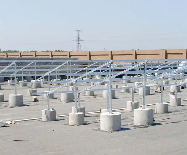 用于支撑光伏板的构件), 所以光伏水泥墩也可以称之为光伏支架底座