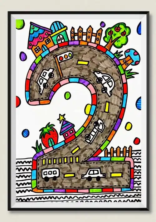 周末去哪儿  #笔记灵感  #数字  #马路  #创意美术  #简笔画教程