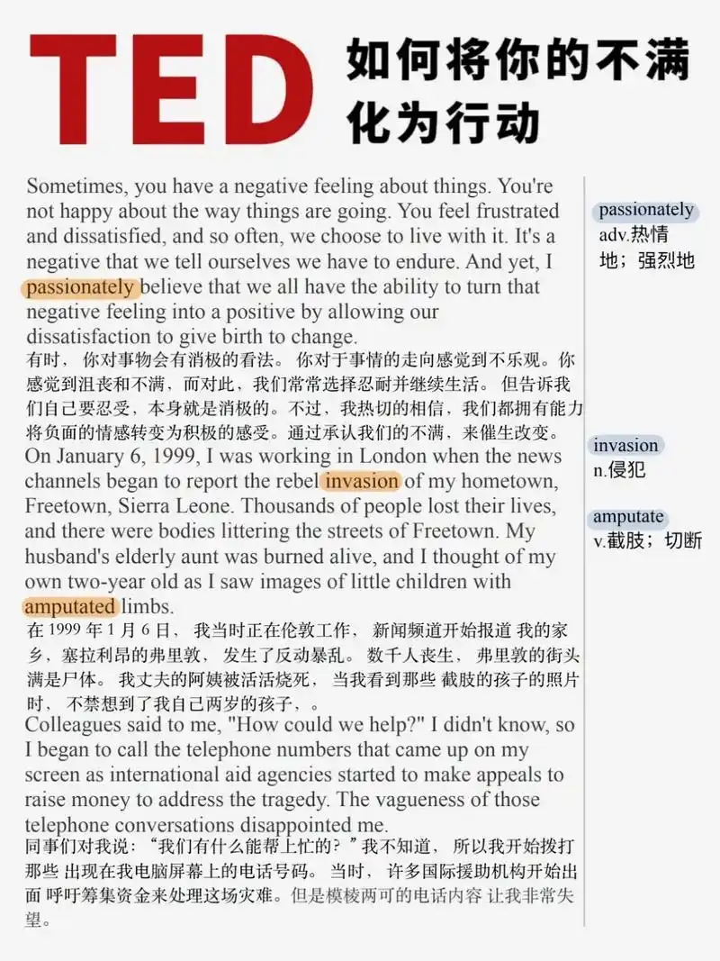 和解.二十岁的人了 要学会和自己和解  我不相信写几个自律计 - 抖音