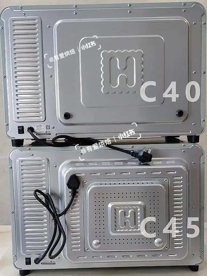 新《海氏c40 海氏c45家用烤箱温度时间参考》 大家好,我是有爱烘焙