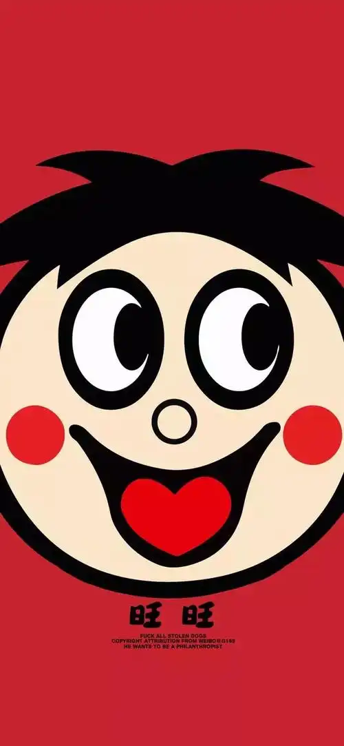 旺仔gif壁纸gif手机壁纸gif红色gif旺旺gif卡通gif