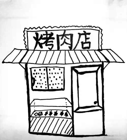 【奇幻类小说】解药 - 简书