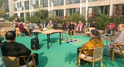 金陵老年大学金秋助老活动 2018年11月13日