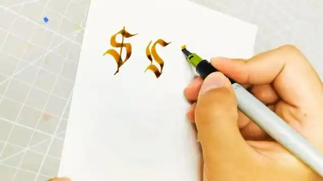 花体字"s"的十二种绘法