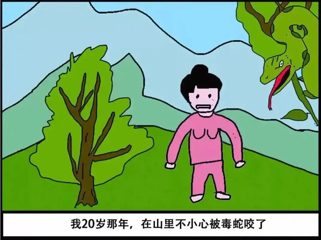 细思极恐小故事 #每日推文  上期答案:三图中的人物模特其 - 抖音