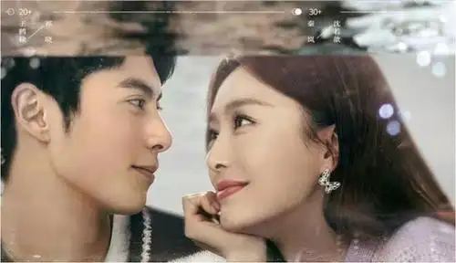 从白月光皇后开始,秦岚就在姐弟恋的路上越走越远了!