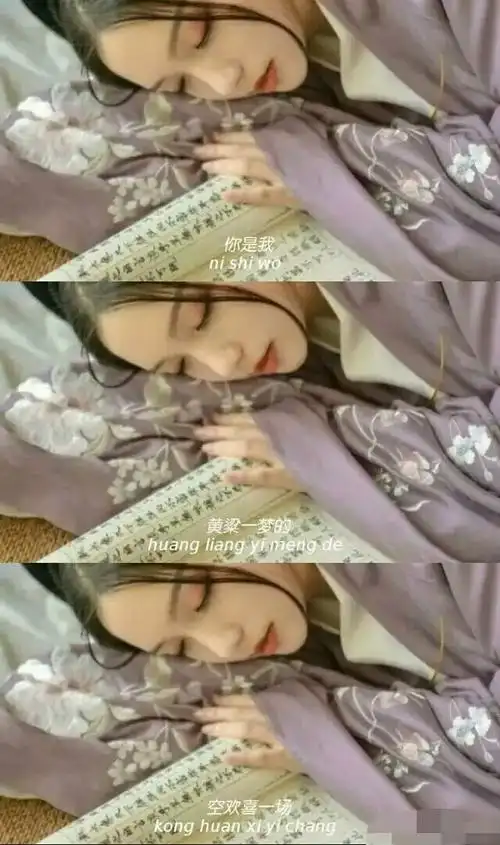 图文- 堆糖,美图壁纸兴趣社区