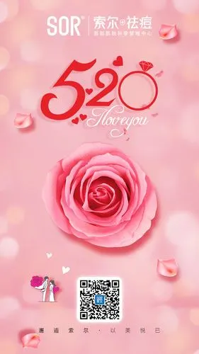 750_1334竖版 竖屏