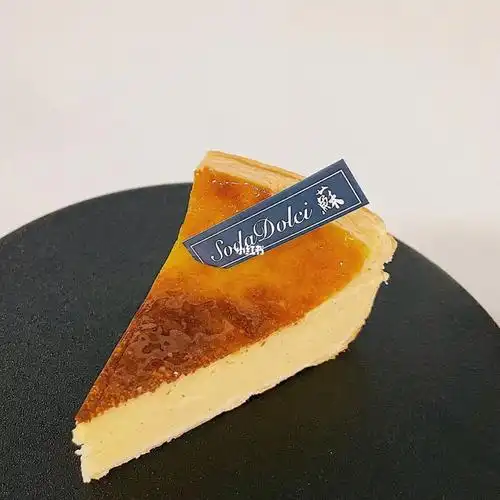 法国饺子flan