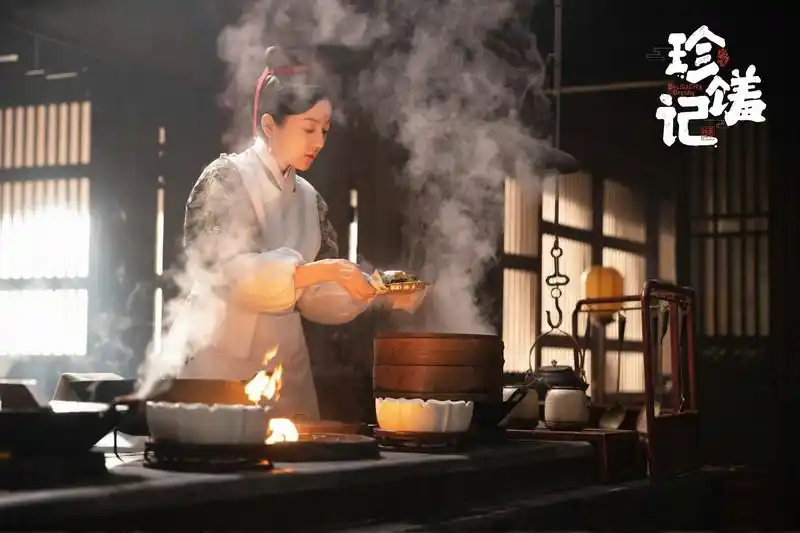 暖胃又暖心 古装美食剧《珍馐记》定档 - 中国日报网
