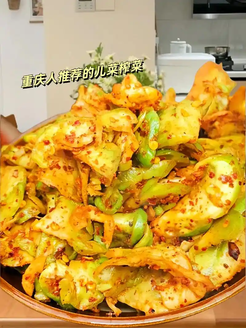 创作灵感 这款重庆腌制榨菜片是下饭菜的不二之选,辣味十足, - 抖音